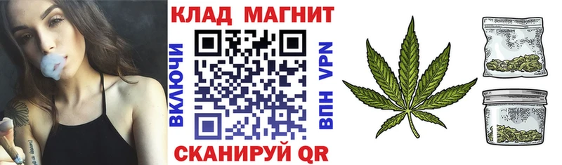 Магазины продажи наркотиков Цивильск A-PVP МЕТАМФЕТАМИН Бошки Шишки Кокаин Гашиш Псилоцибиновые грибы