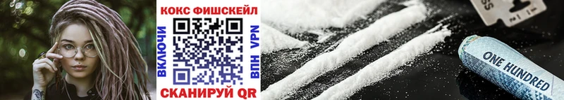 hydra tor  Цивильск  Cocaine Колумбийский 