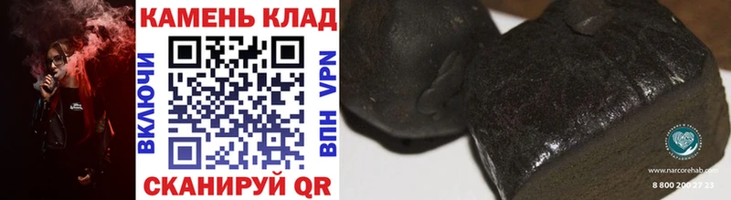 OMG ONION  Цивильск  ГАШ 40% ТГК 