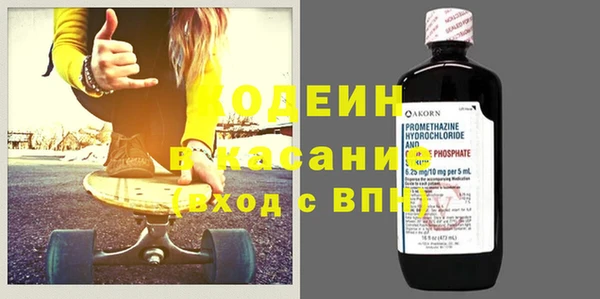 марки nbome Алексеевка