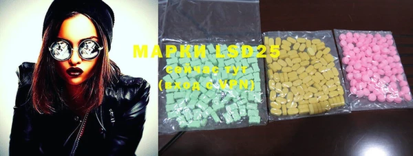 MDMA Алексин