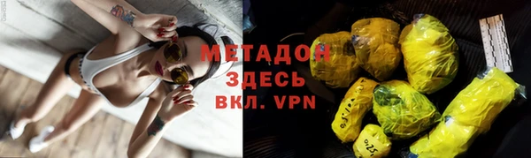 MDMA Алексин