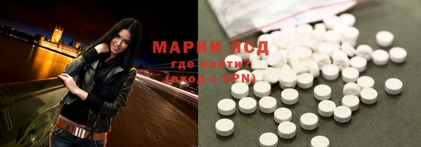 mix Алзамай