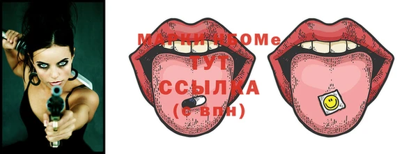 mix Алзамай