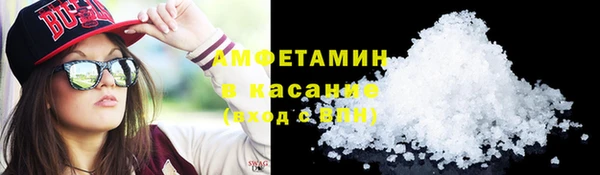 марки nbome Алексеевка
