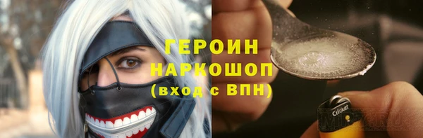 mix Алзамай