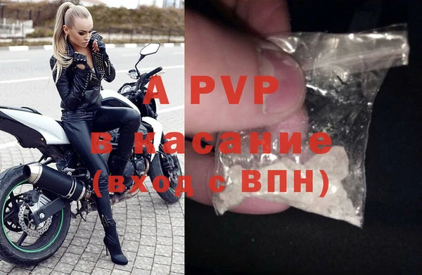 MDMA Алексин