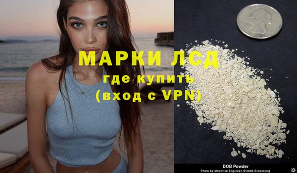 MDMA Алексин