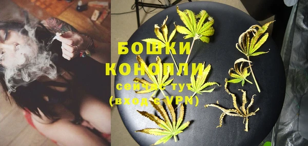 марки nbome Алексеевка