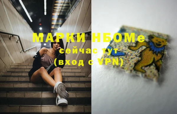 mix Алзамай