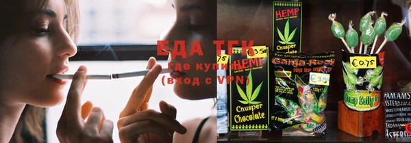 mix Алзамай
